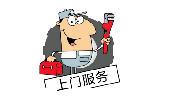 Carrier中央空調廠家24小時人工服務(商鋪安裝中央開利空調需要注意哪些問題?) Carrier中央空調廠家24小時人工服務(商鋪安裝中央開利空調需要注意哪些問題?)